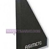 Granite sguares Granite sguares